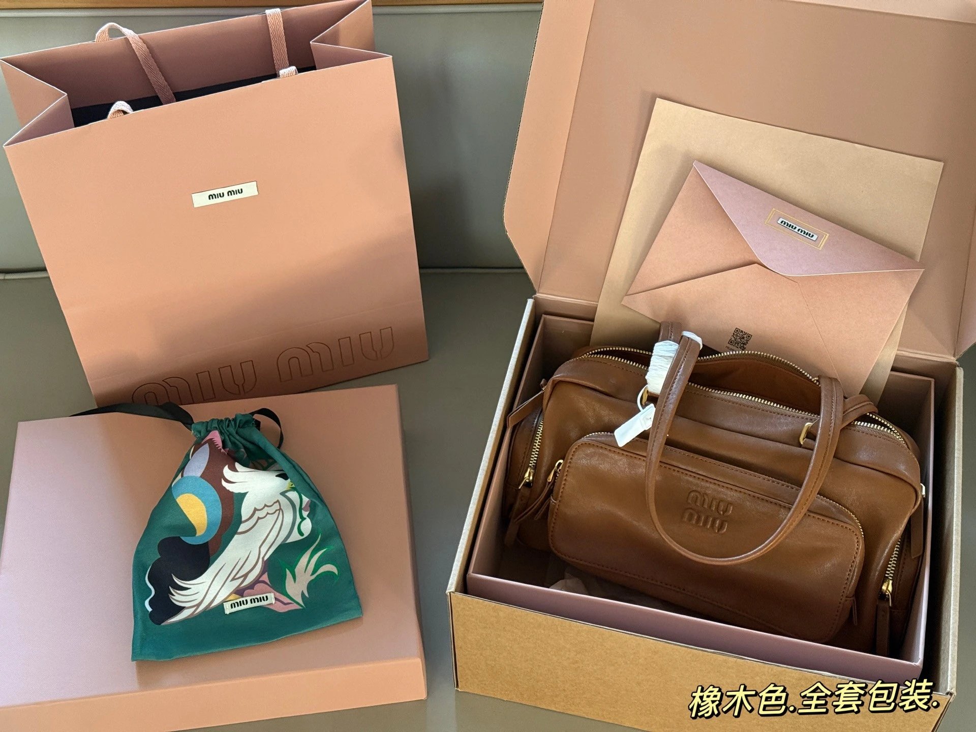 Miu Miu Leather Moto Shoulder Bag