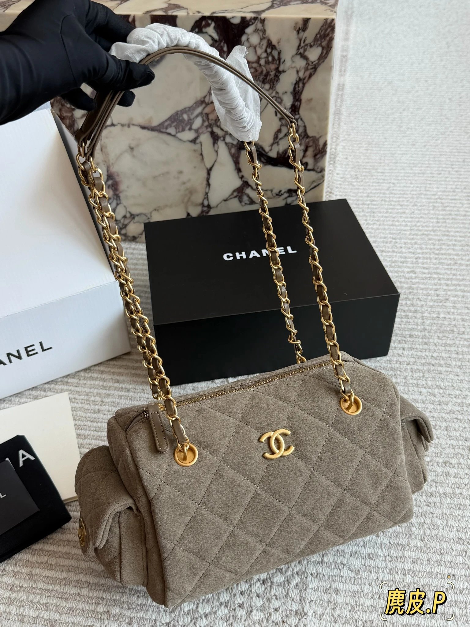 Chanel Suede Bowling Pillow Bag