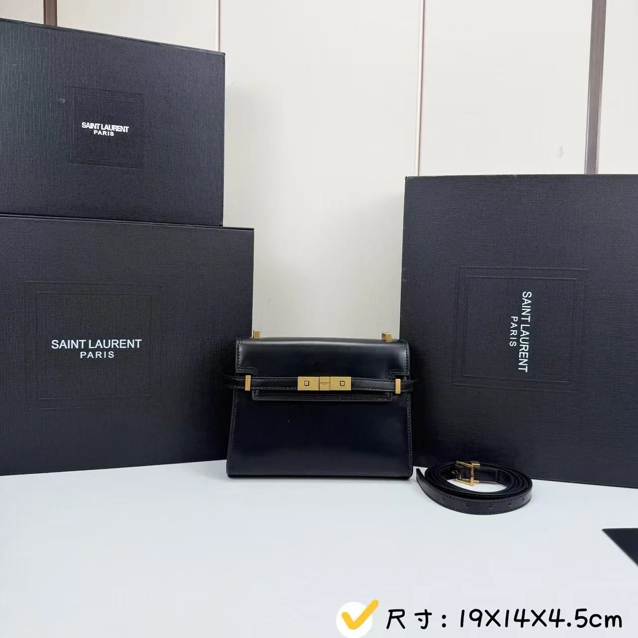 Saint Laurent Small Manhattan Leather Tote Bag