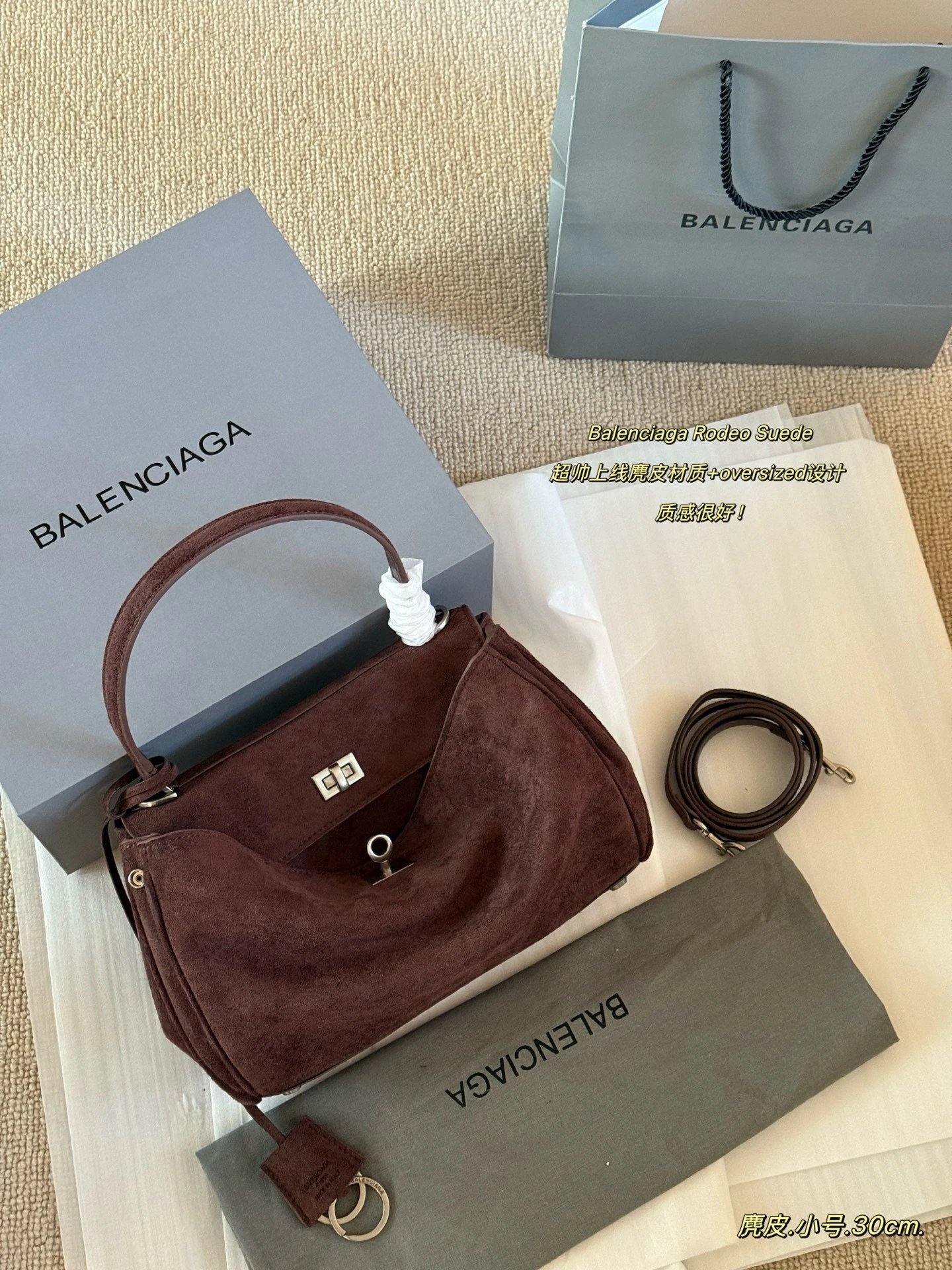 Balenciaga Rodeo Suede Tote Bag