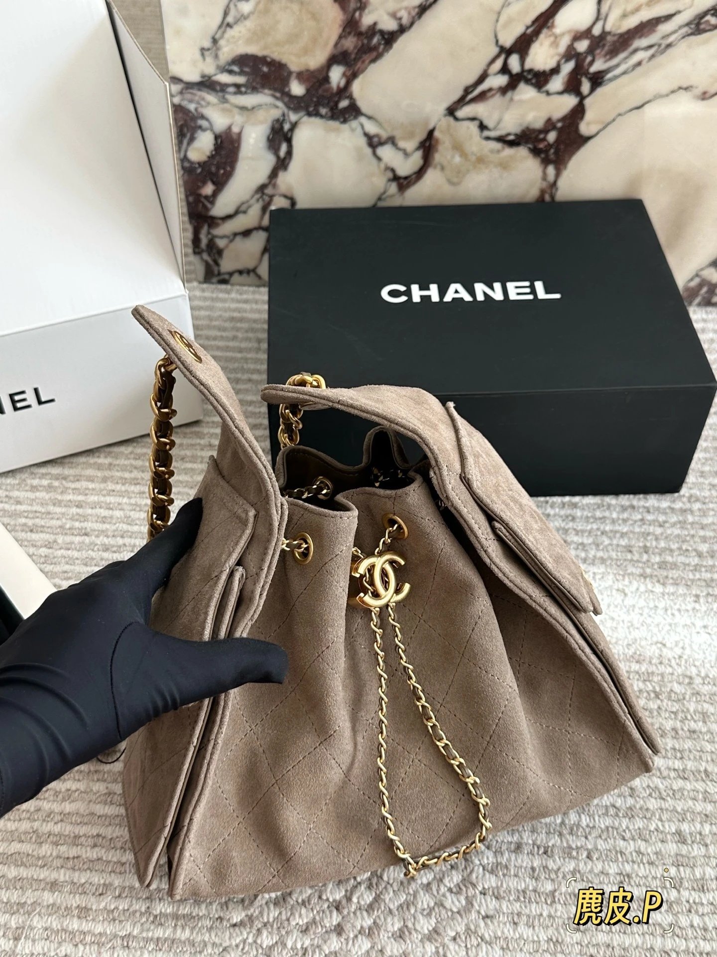 Chanel 25C Suede Drawstring Bucket Bag
