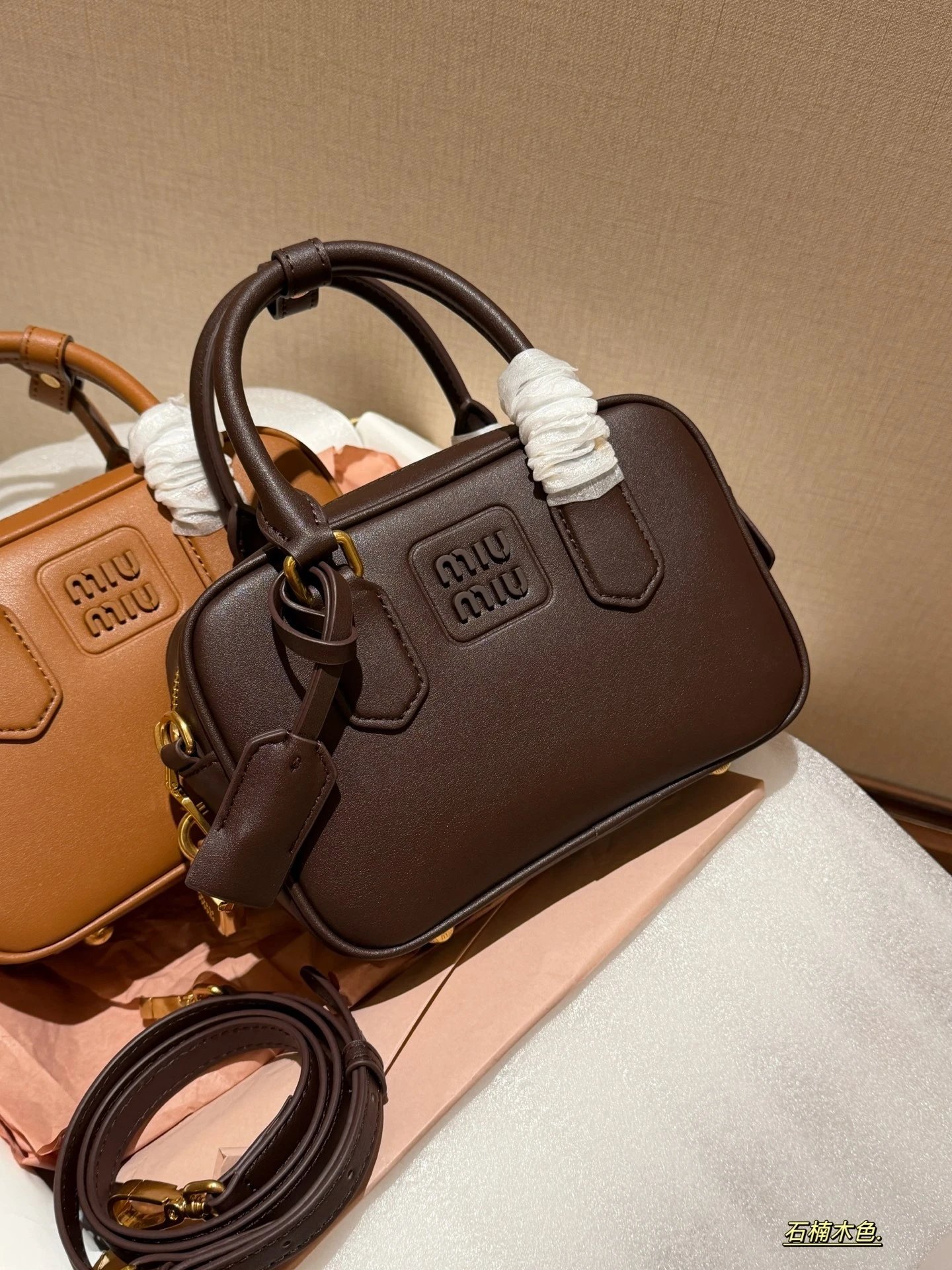 Miu Miu 20cm Bowling Briefcase Bag