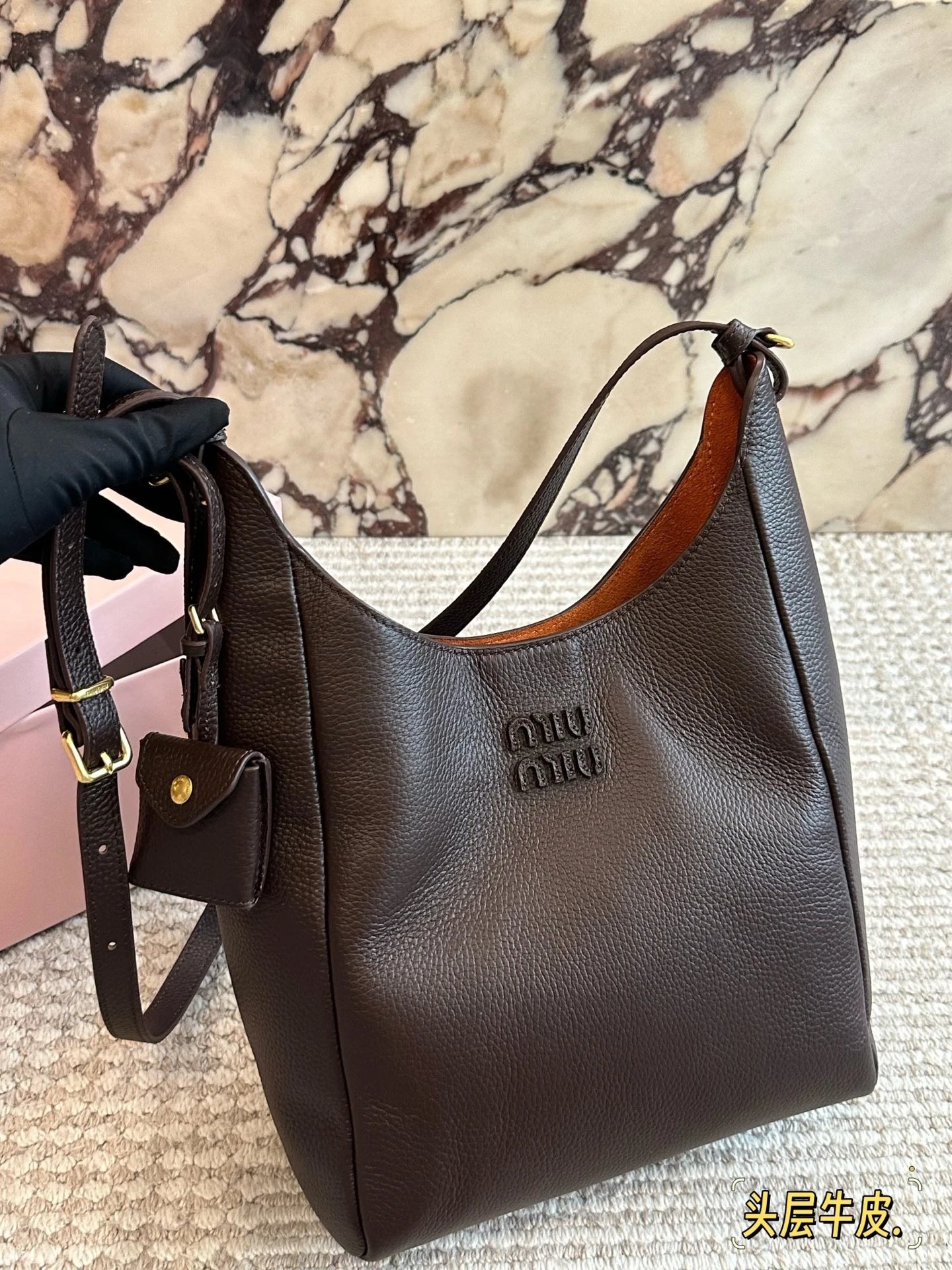 Miu Miu Leather Bucket Hobo Bag