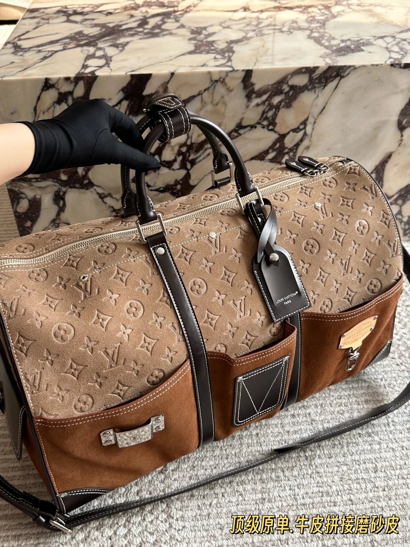 Louis Vuitton Keepall 50 Leather and Suede Duffle Bag