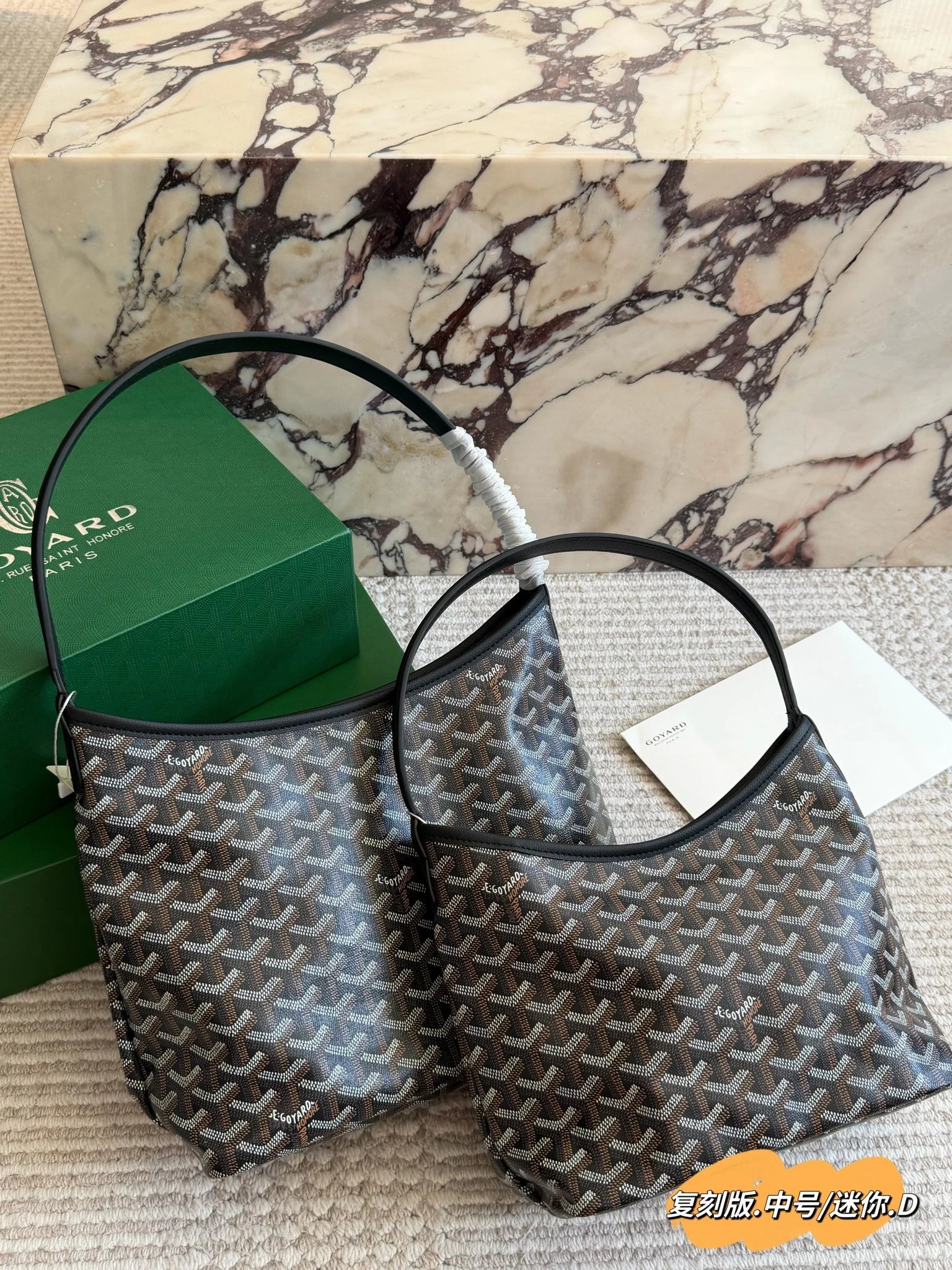 Goyard Mini Hobo Tote Bag