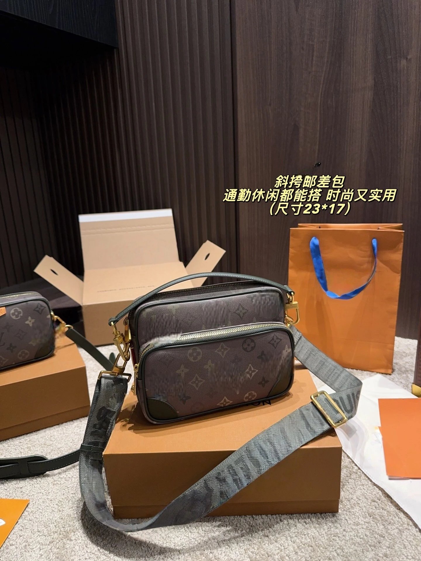 Messenger Camera Crossbody Bag
