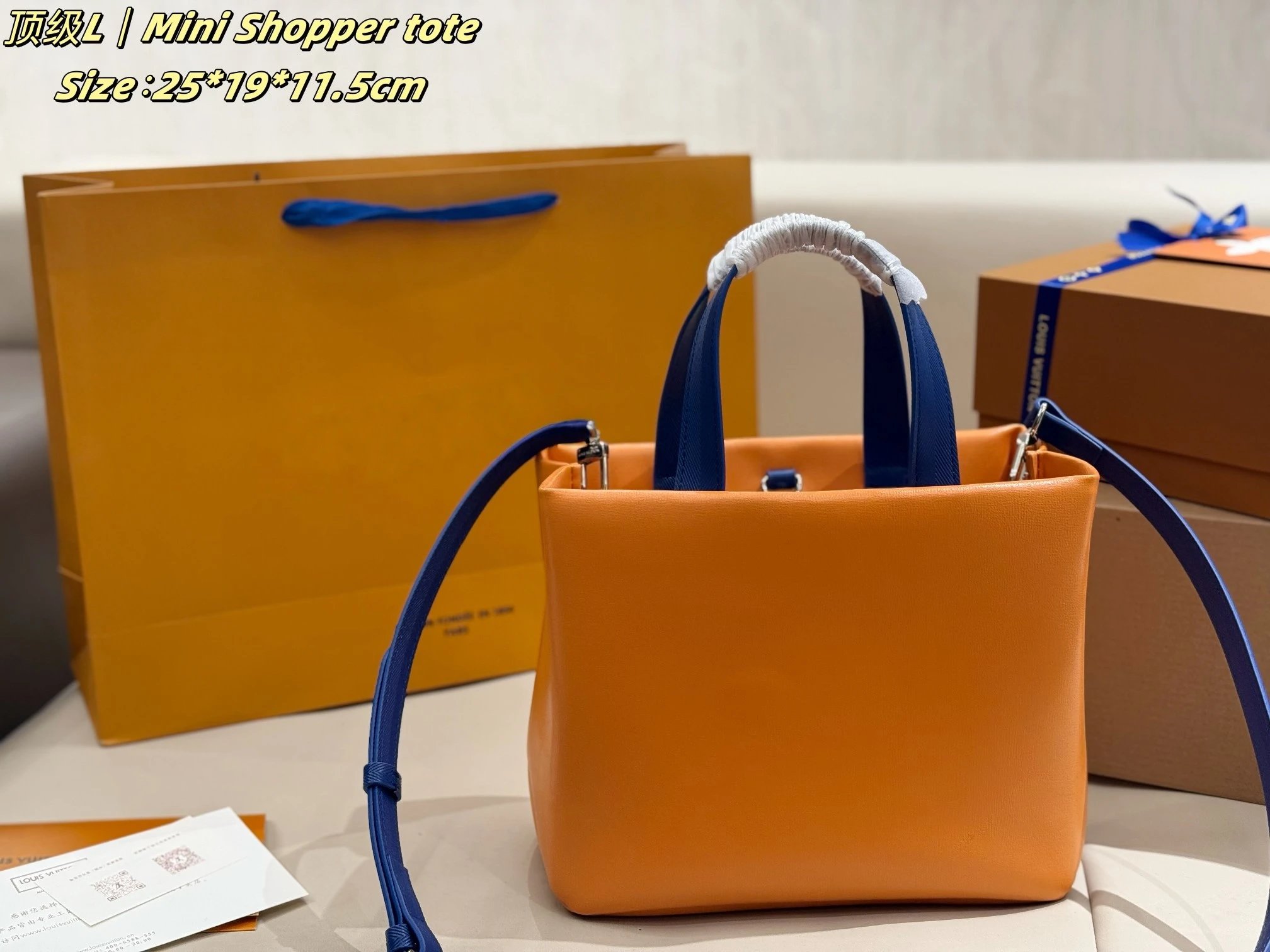 Mini Shopper Tote Bag