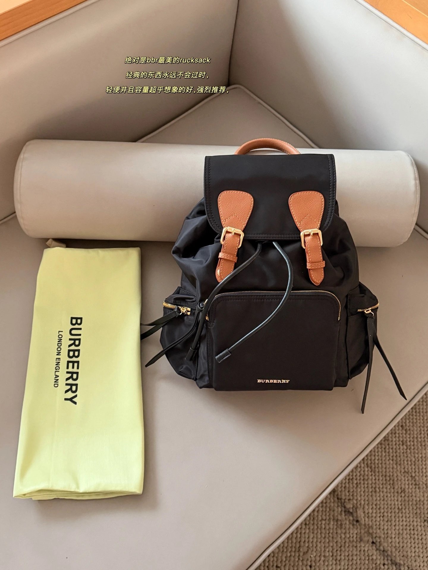 Burberry Nylon and Leather Travel Backpack
