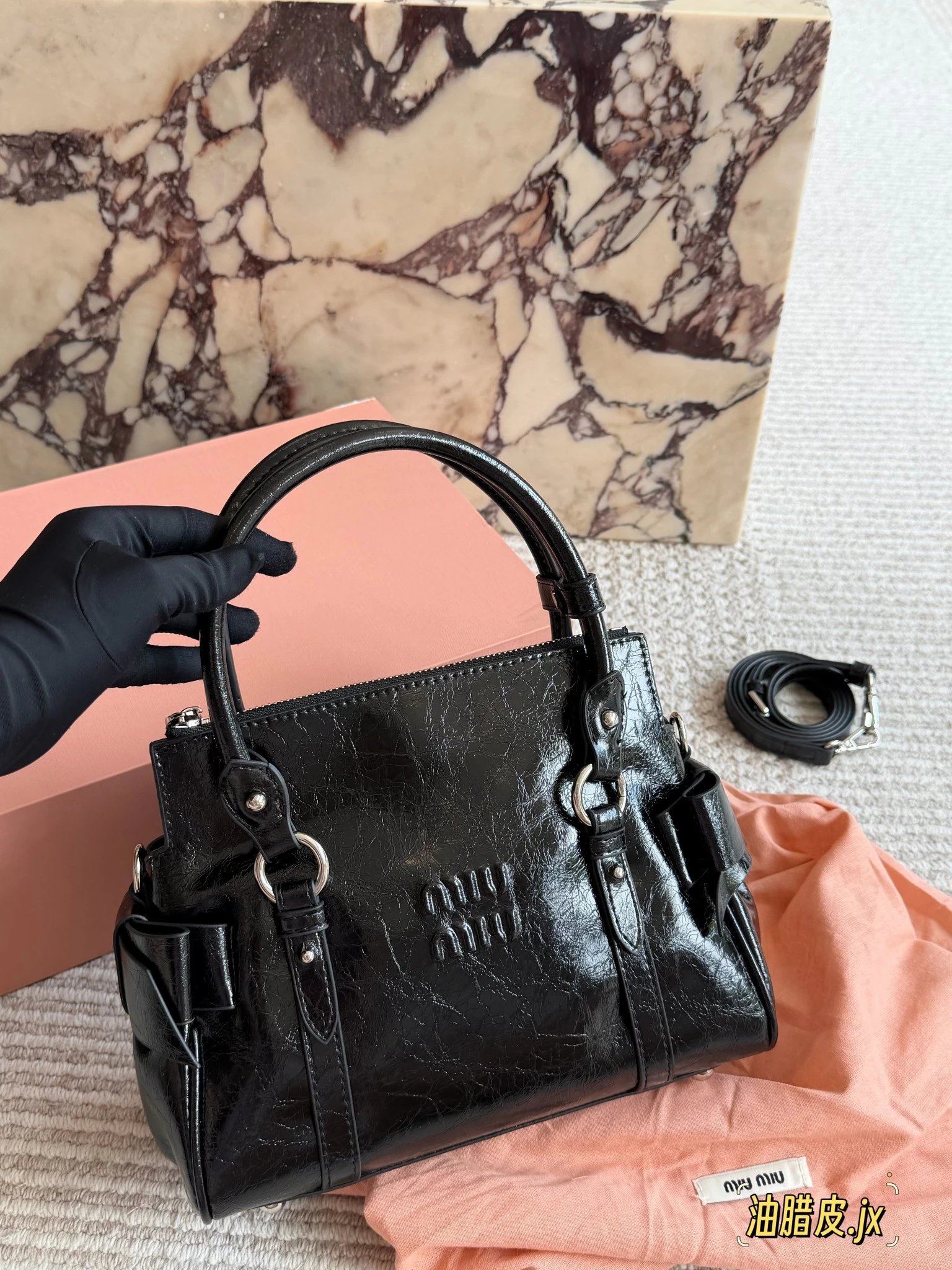Miu Miu 26 Resort Moto Tote Bag