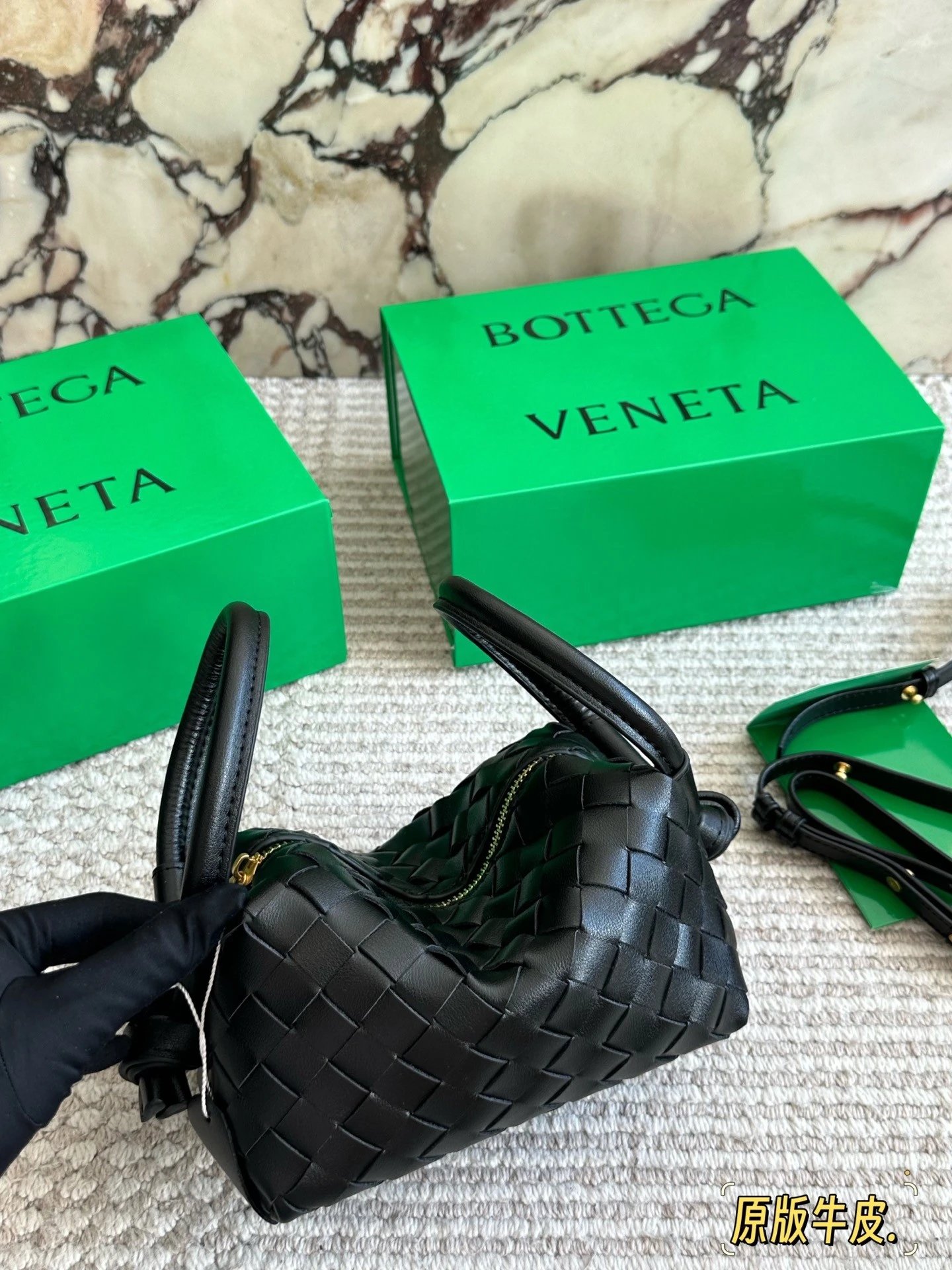 Bottega Veneta Woven Leather Cloud Bag