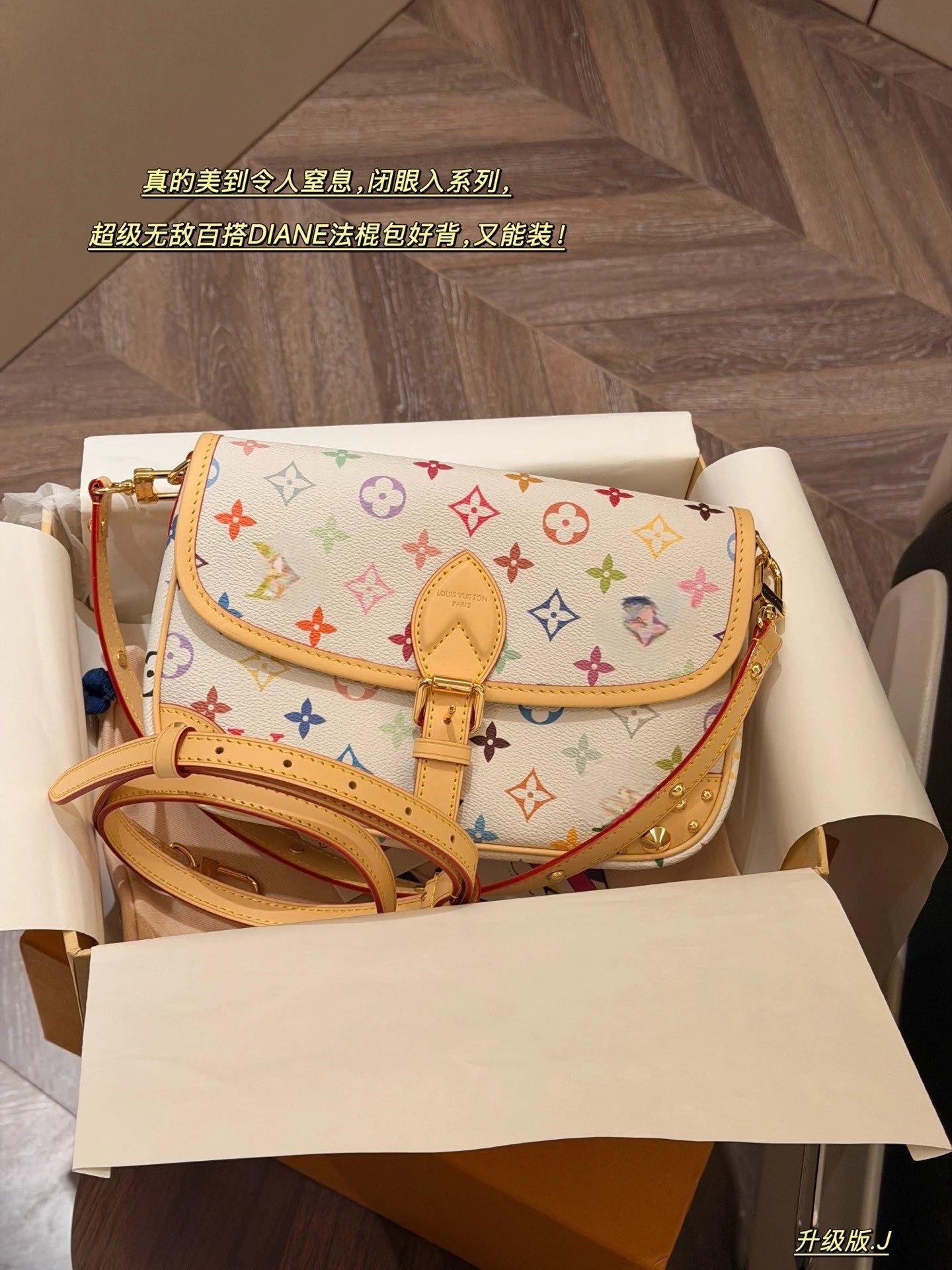 Tricolor Studded Baguette Shoulder Bag