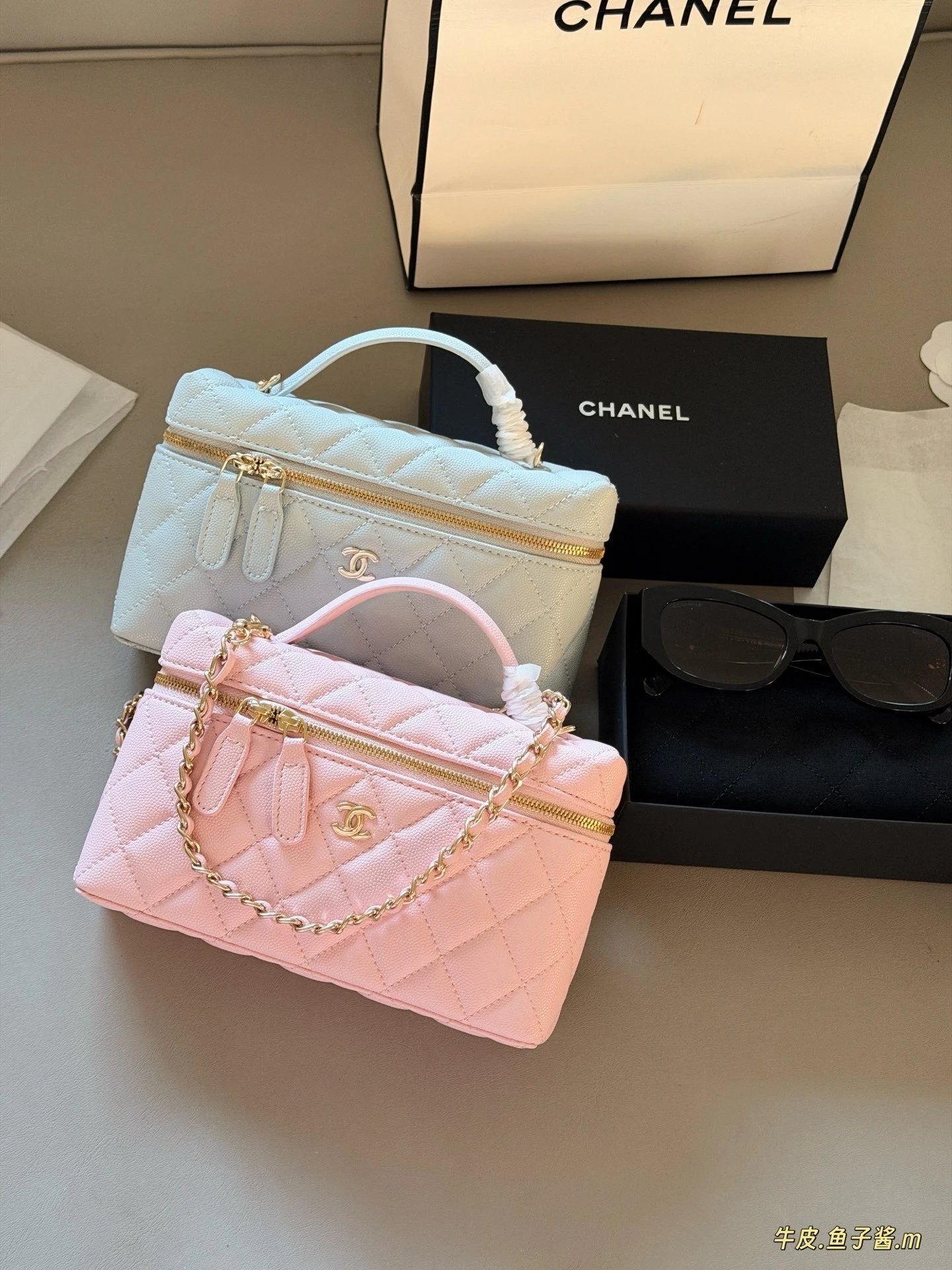 Chanel Caviar Leather Vanity Flap Chain Bag