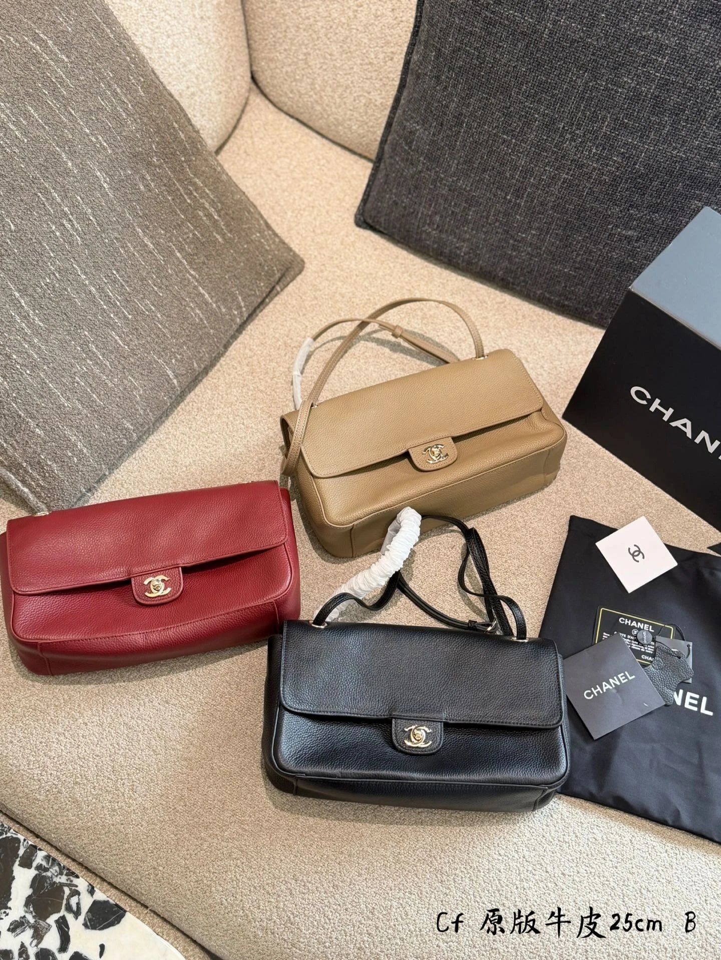 Chanel 26S Classic Flap Shoulder Bag