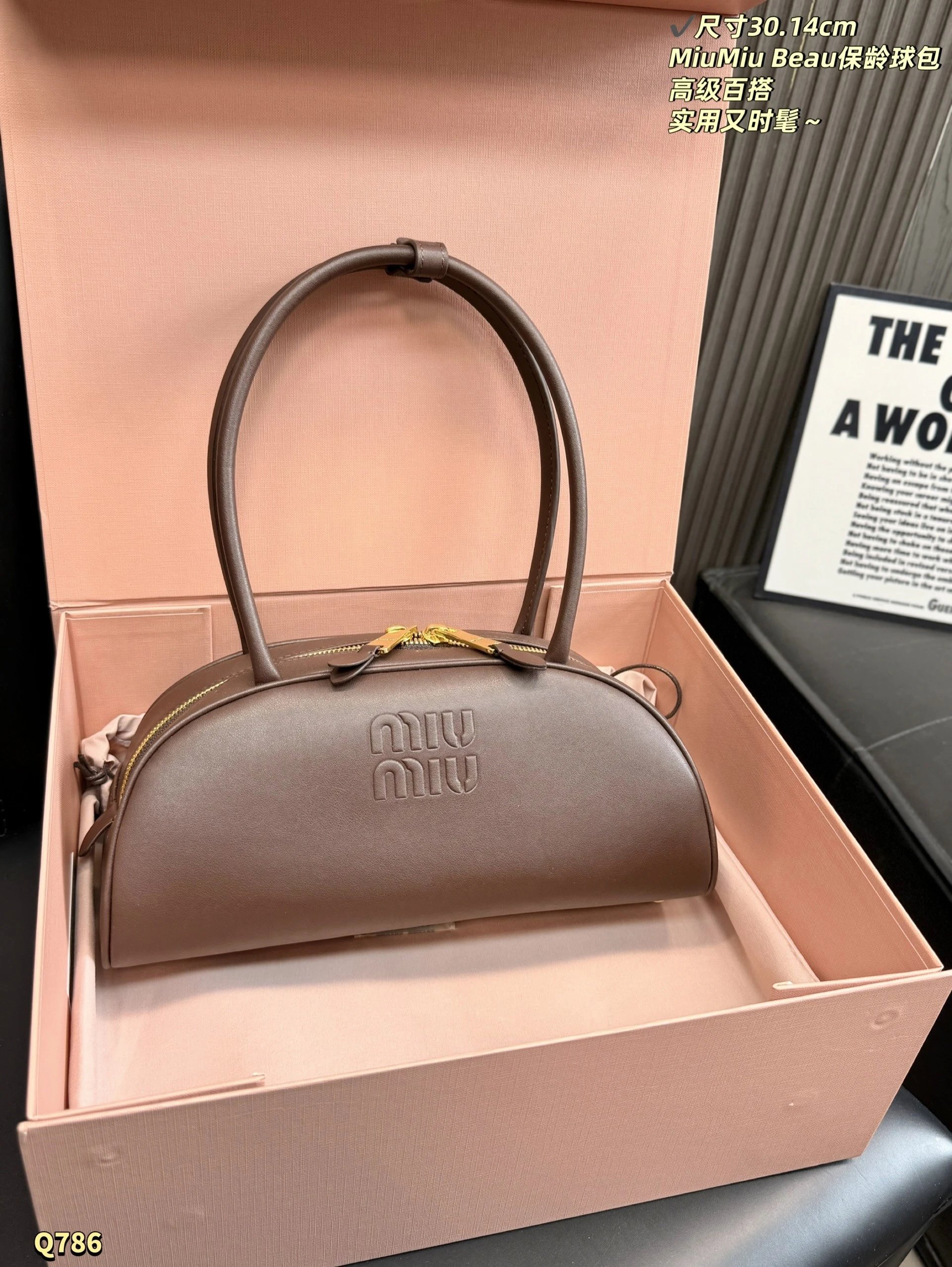Miu Miu Bowling Half Moon Shoulder Bag