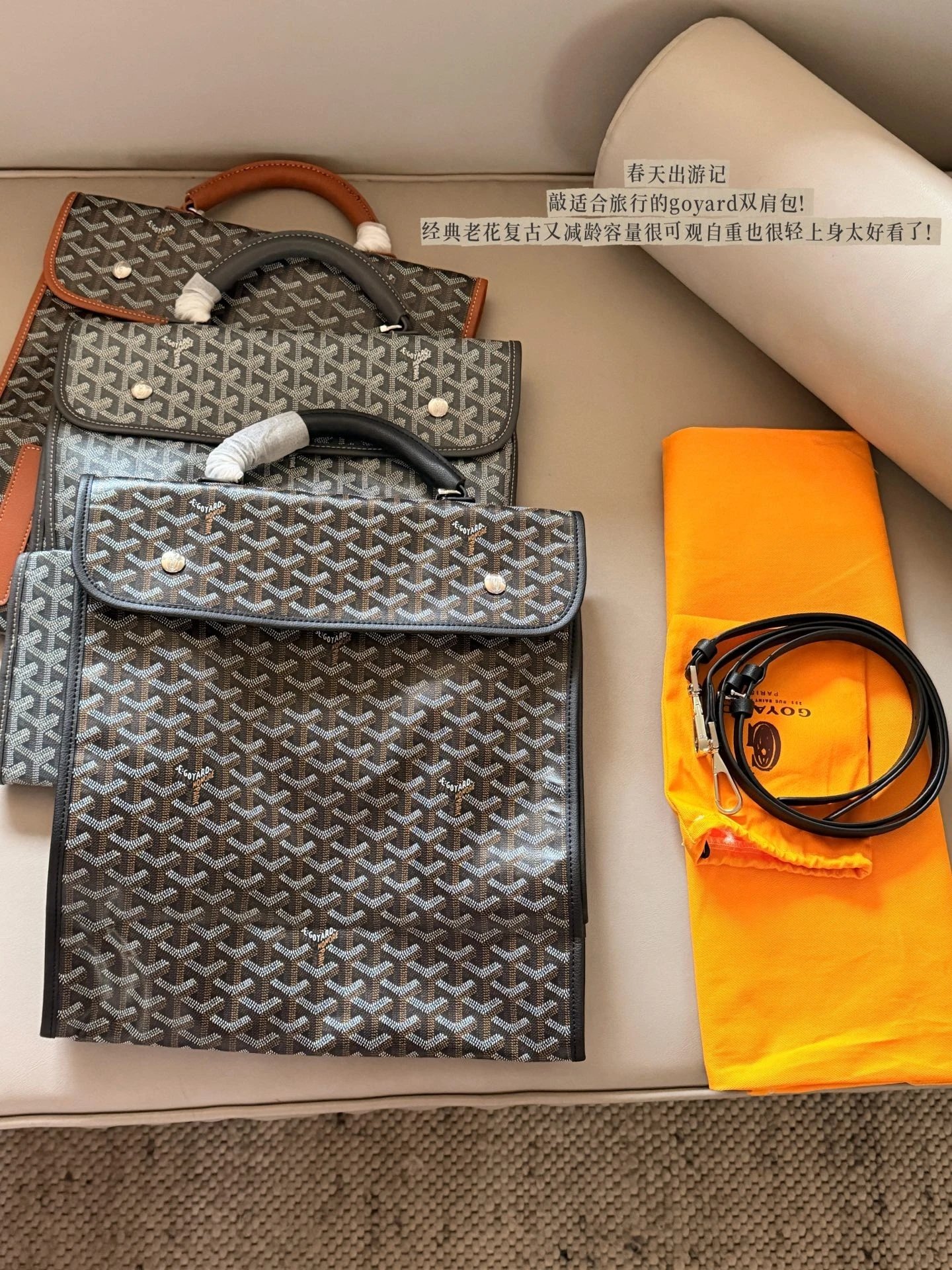 Goyard Large Travel Backpack