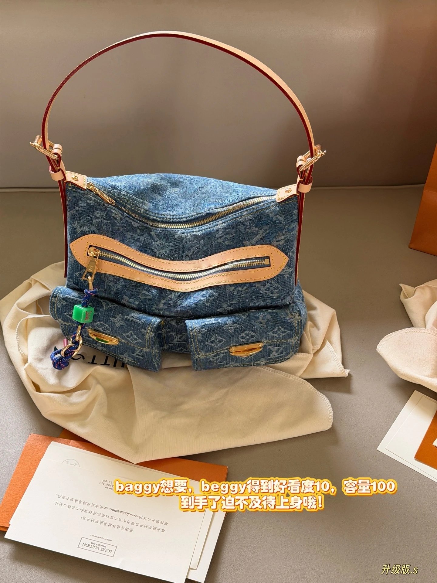 Louis Vuitton Denim Baggy Tote Bag