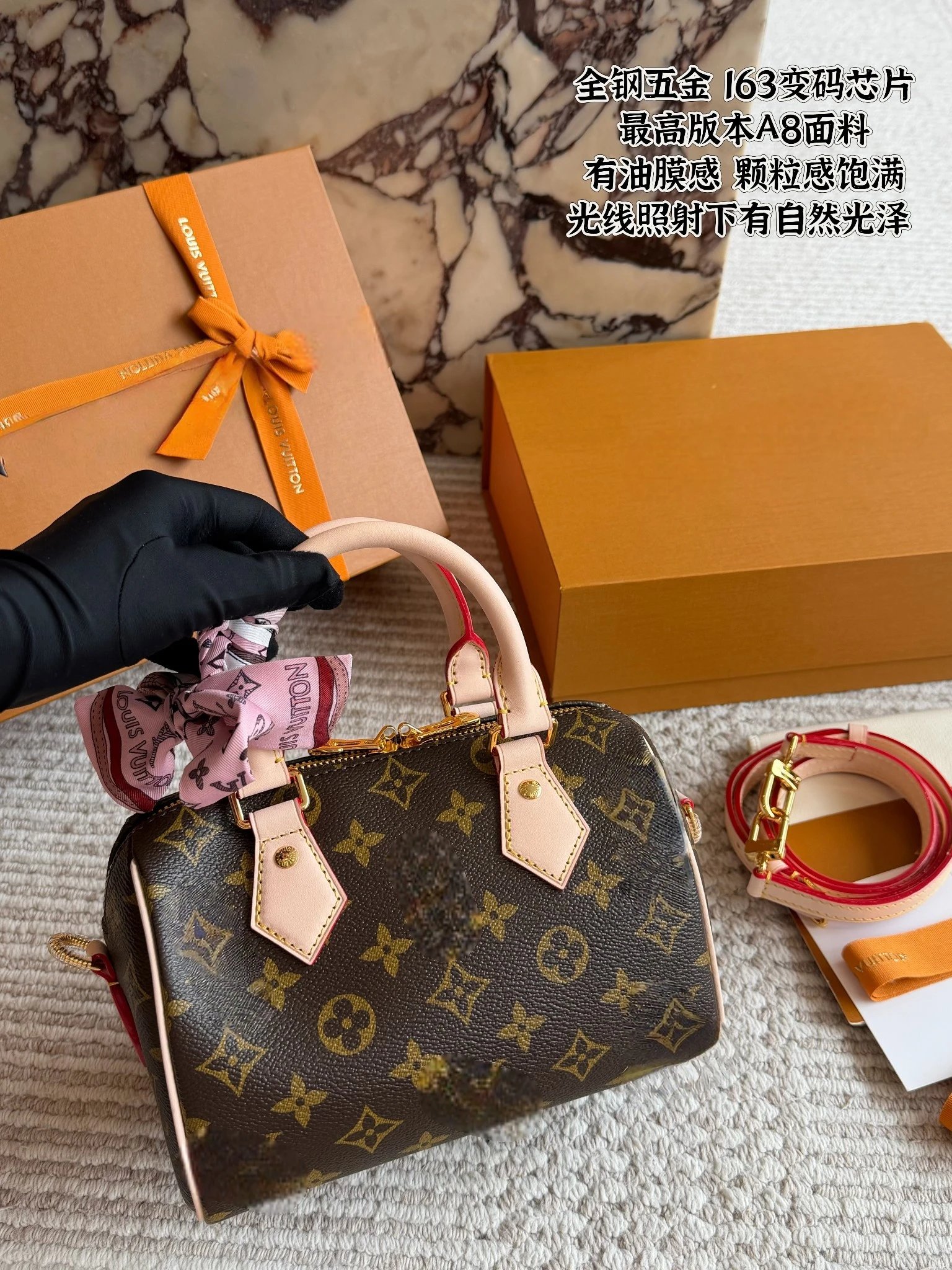 Louis Vuitton Speedy 20 Vachetta Pillow Bag