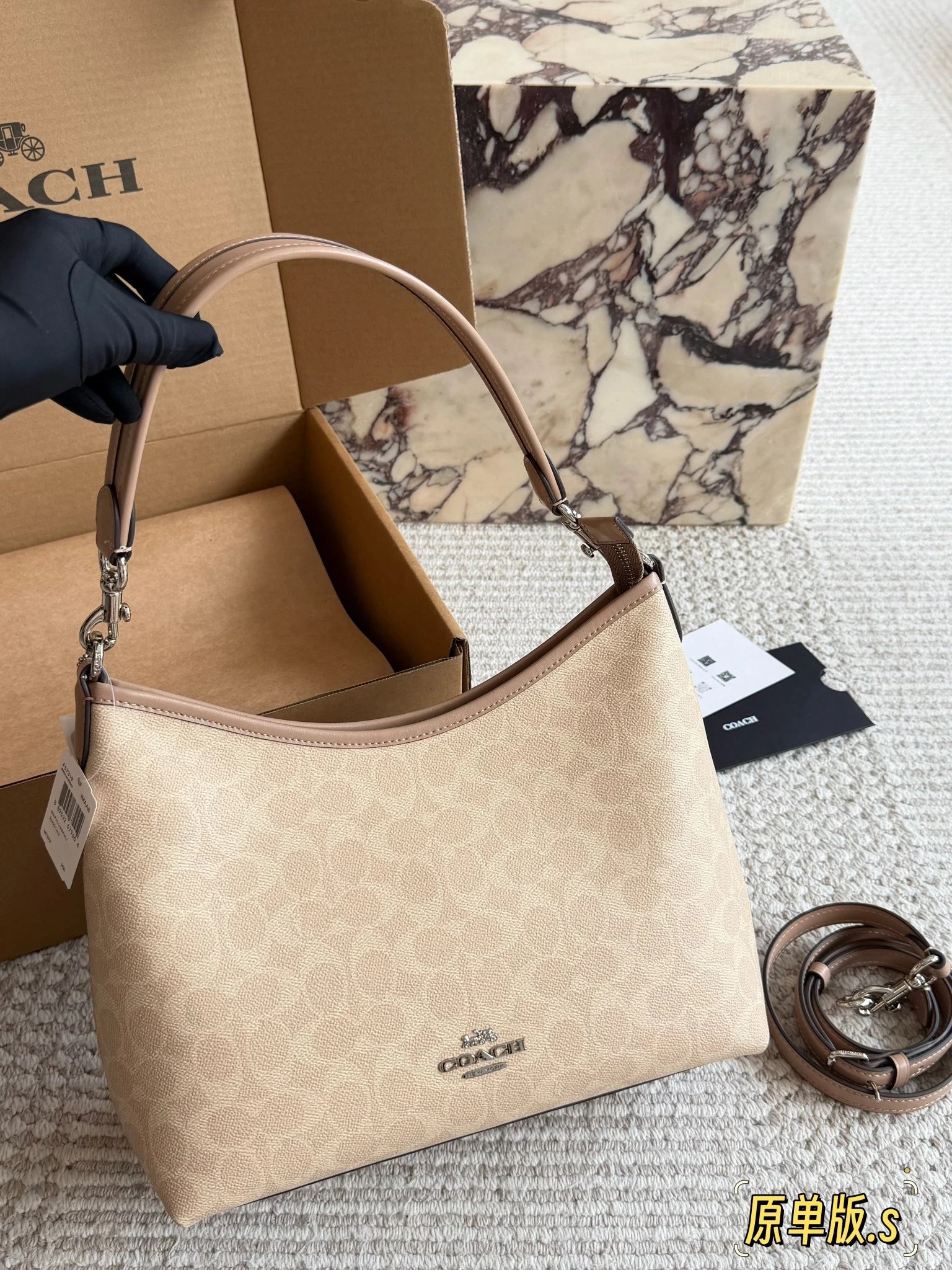 Coach Hobo Shopping Tote Bag
