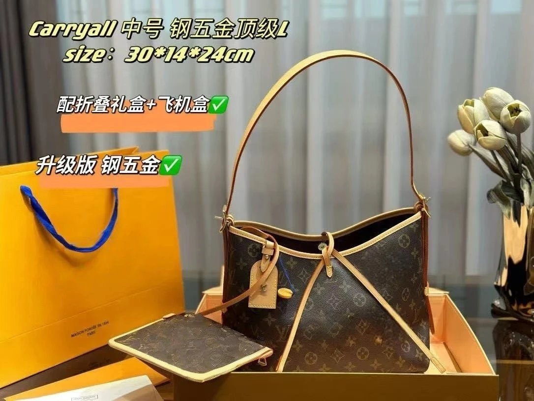 Louis Vuitton CarryAll Tote Bag