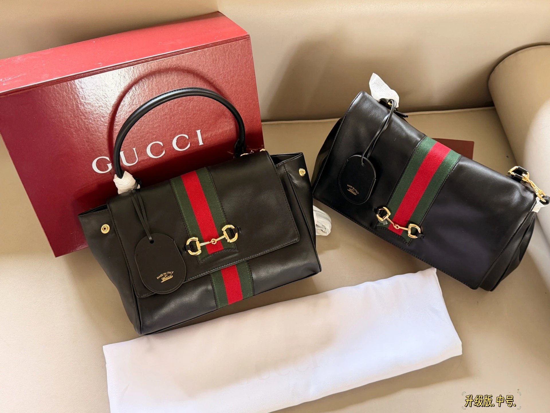 Gucci Paparazzo Shoulder Tote Bag