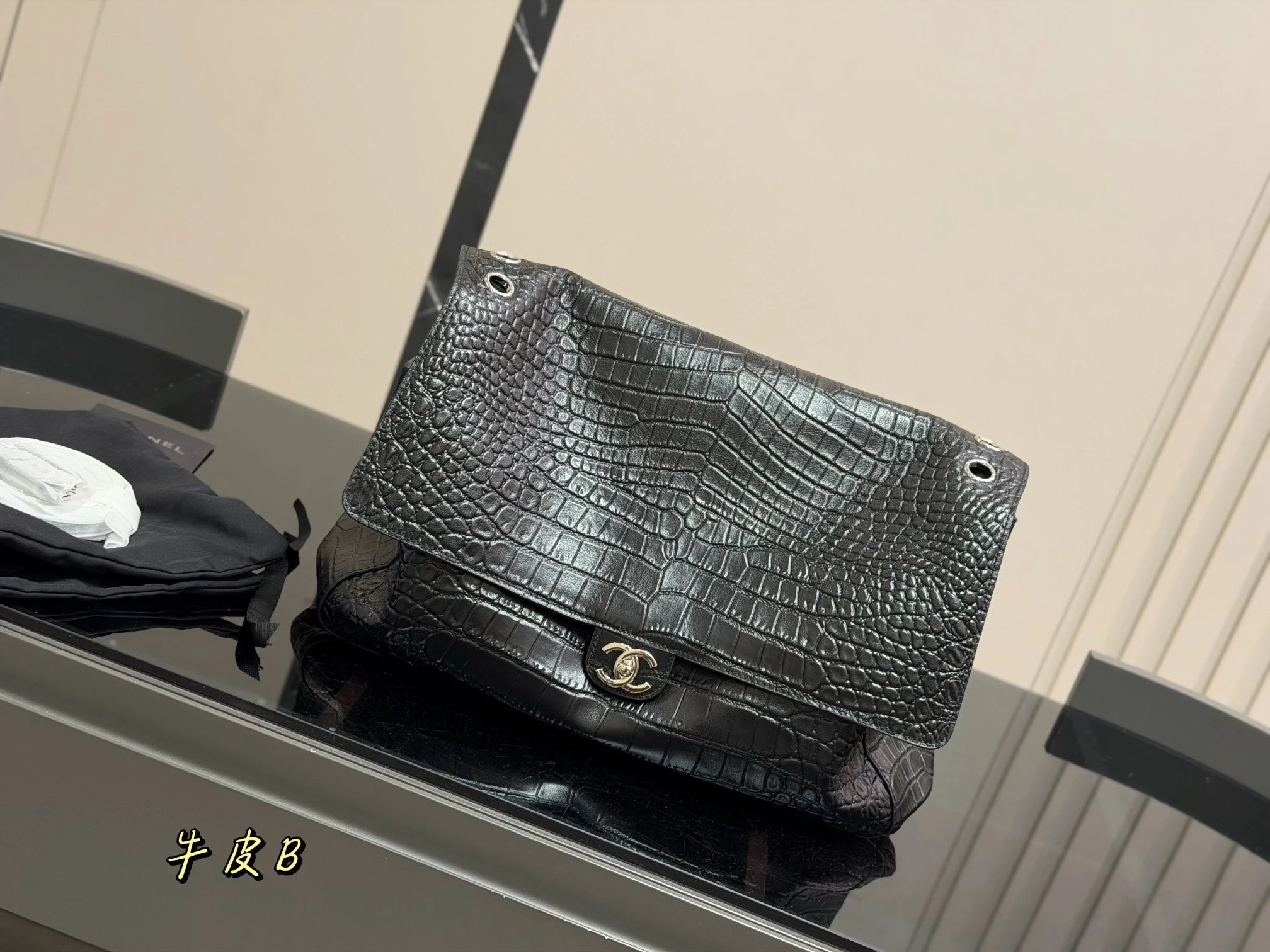 Chanel Croc Embossed Leather Large Tote Bag