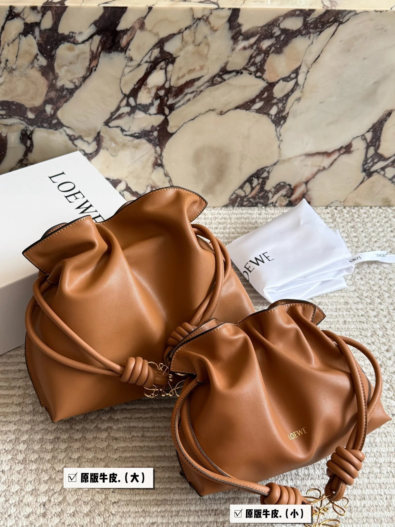 Loewe Cloud Drawstring Shoulder Bag