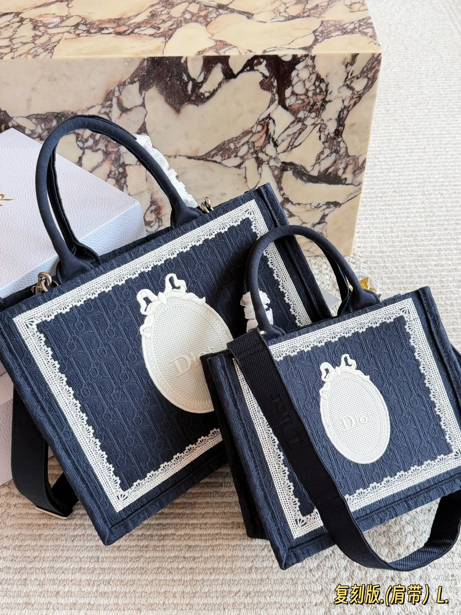 Dior Embroidered Book Tote Bag