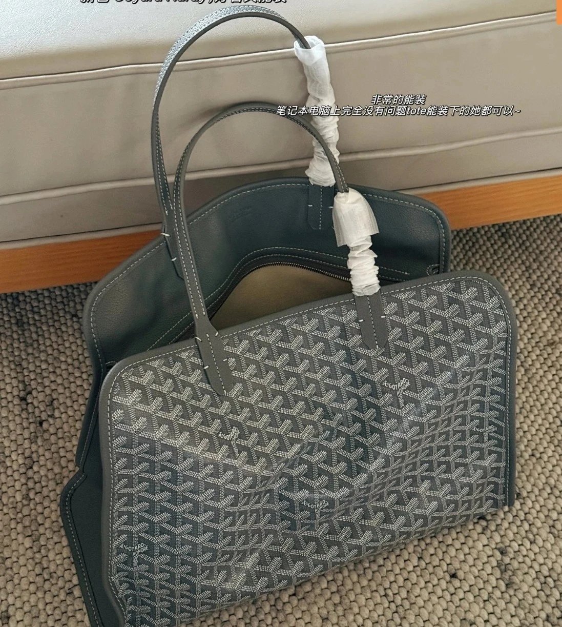 Large Airport Tote Bag
