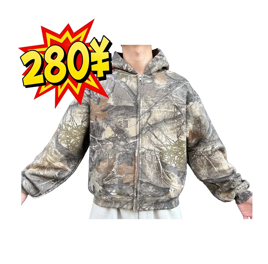 Ak*mbo HOODIE - REALTREE CAMO【zip up】【Christmas Discounts】