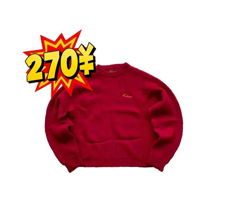 Mu*imer Knit - Red【Christmas Discounts】