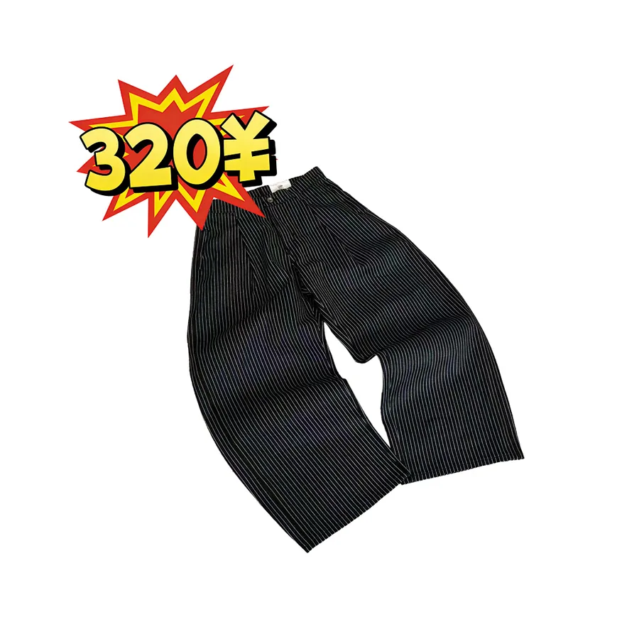 Ely*ianClo pinstriped selvedge denim pants【Christmas Discounts】