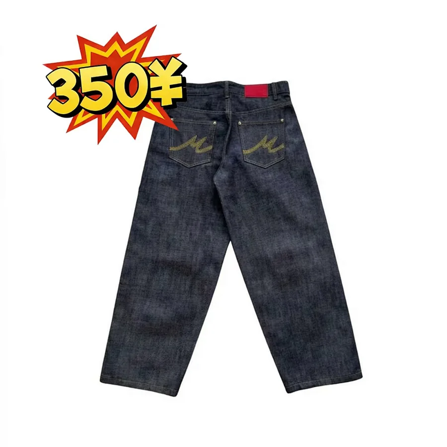 Mut*mer raw selvedge denim