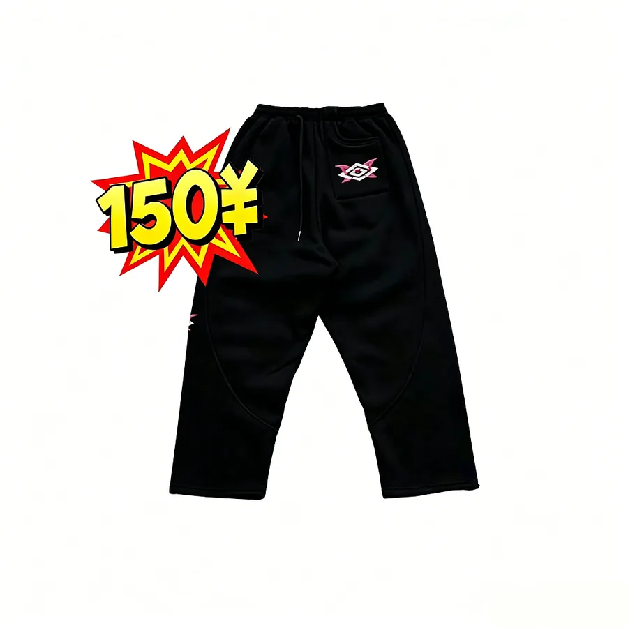 M*rtra Warm Up Tracksuit black