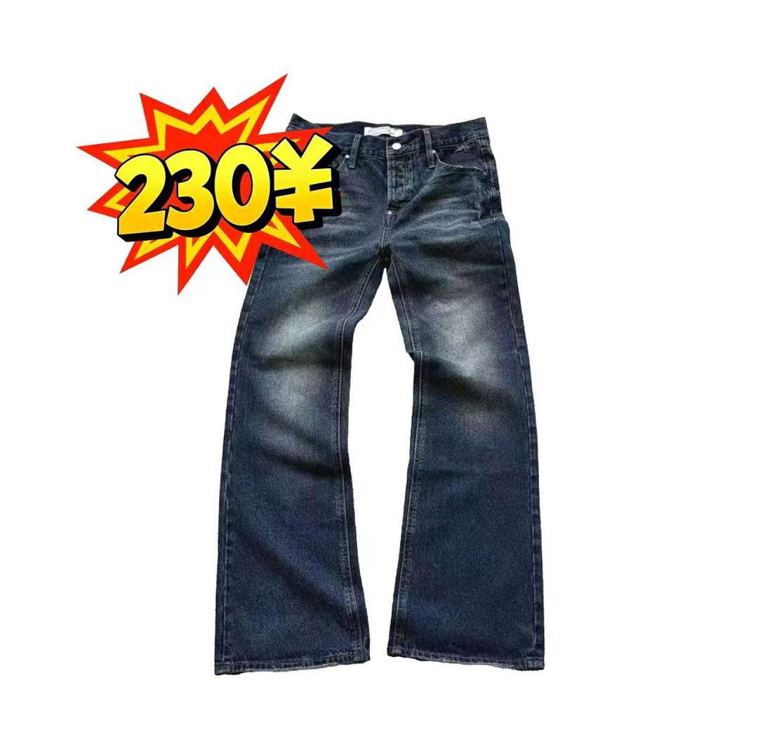 ju*orinse 15 oz japanese bootcut jeans