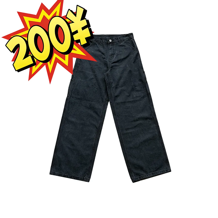 Firemade pants (inspired by Pinup )