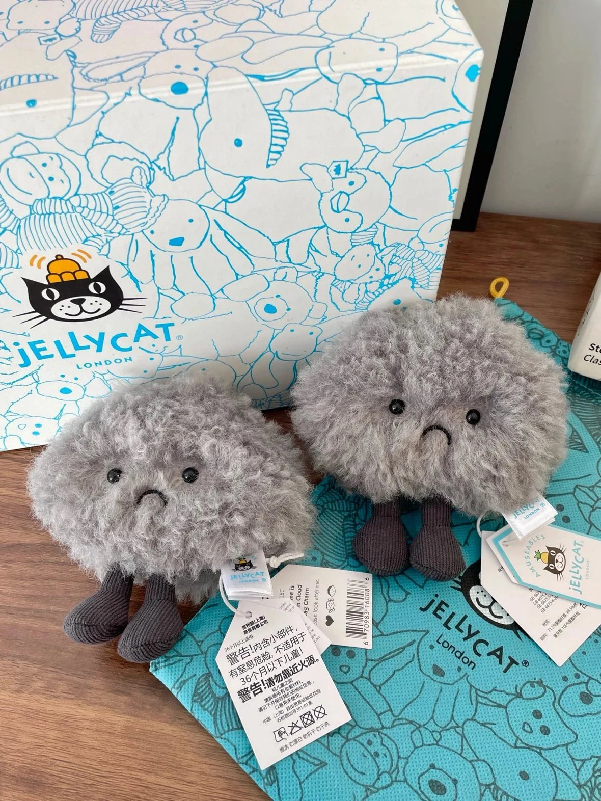 Jellycat Storm Cloud Plush Charm
