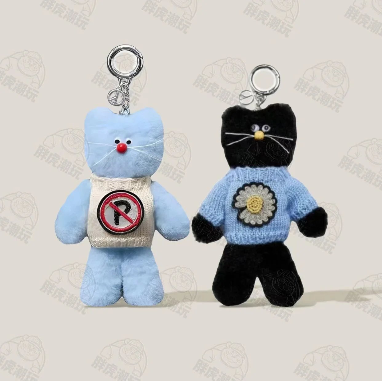 LINE Friends x Peaceminusone G-Dragon Plush Charm 15cm