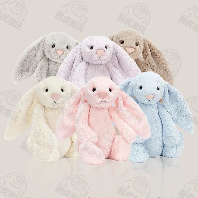 Jellycat Bashful Bunny 36cm Plush in Six Colors