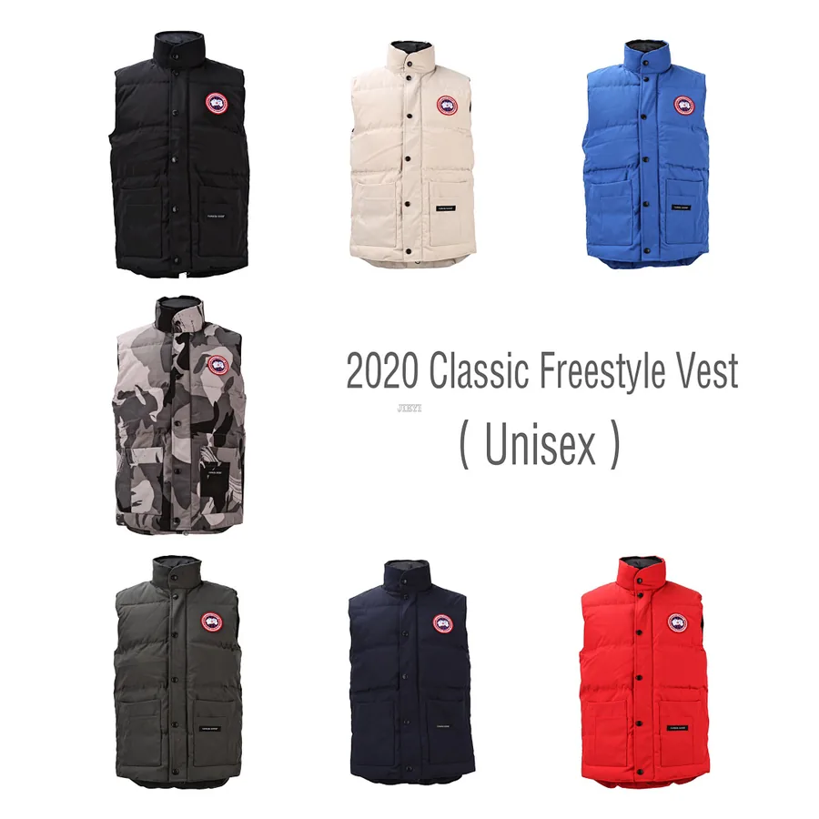 Classice Freestyle Vest