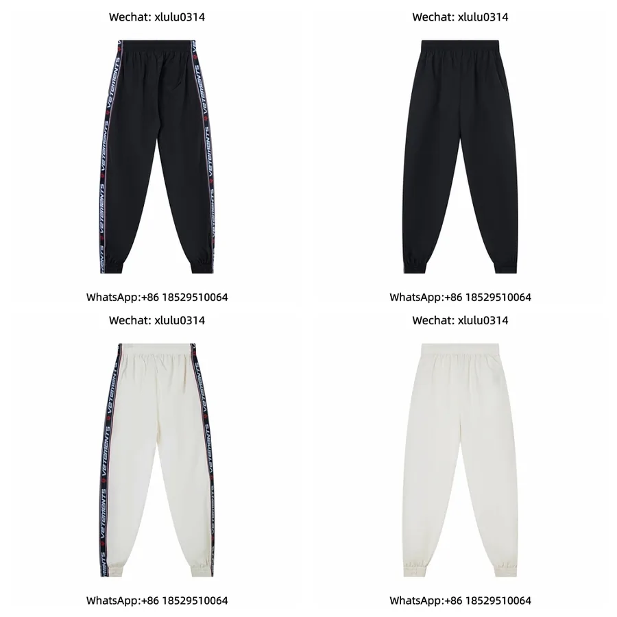 Side Tape Cuffed Track Pants
