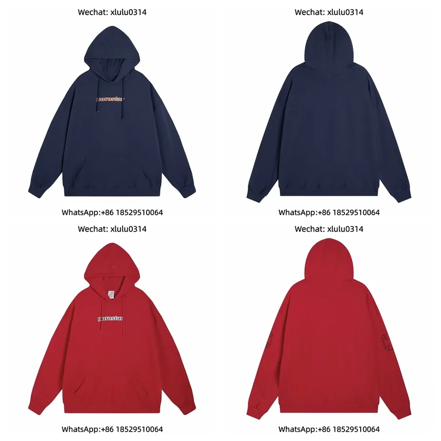 Vetements Logo Print Hoodie