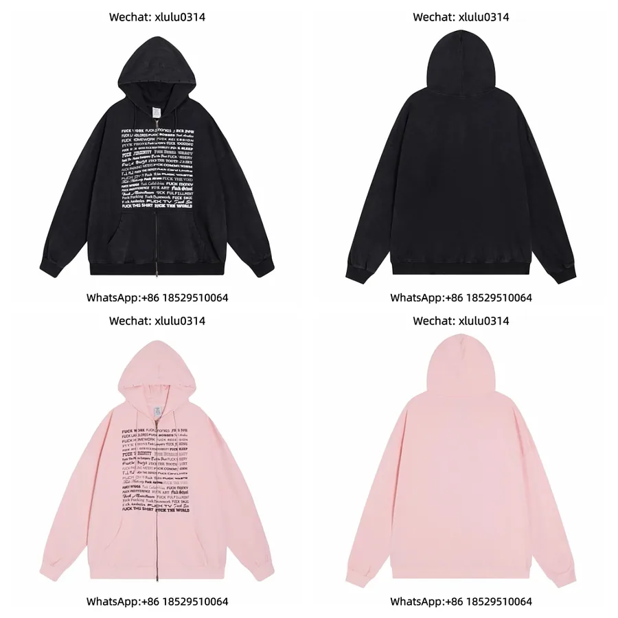 Vetements Chest Logo Zip Hoodie