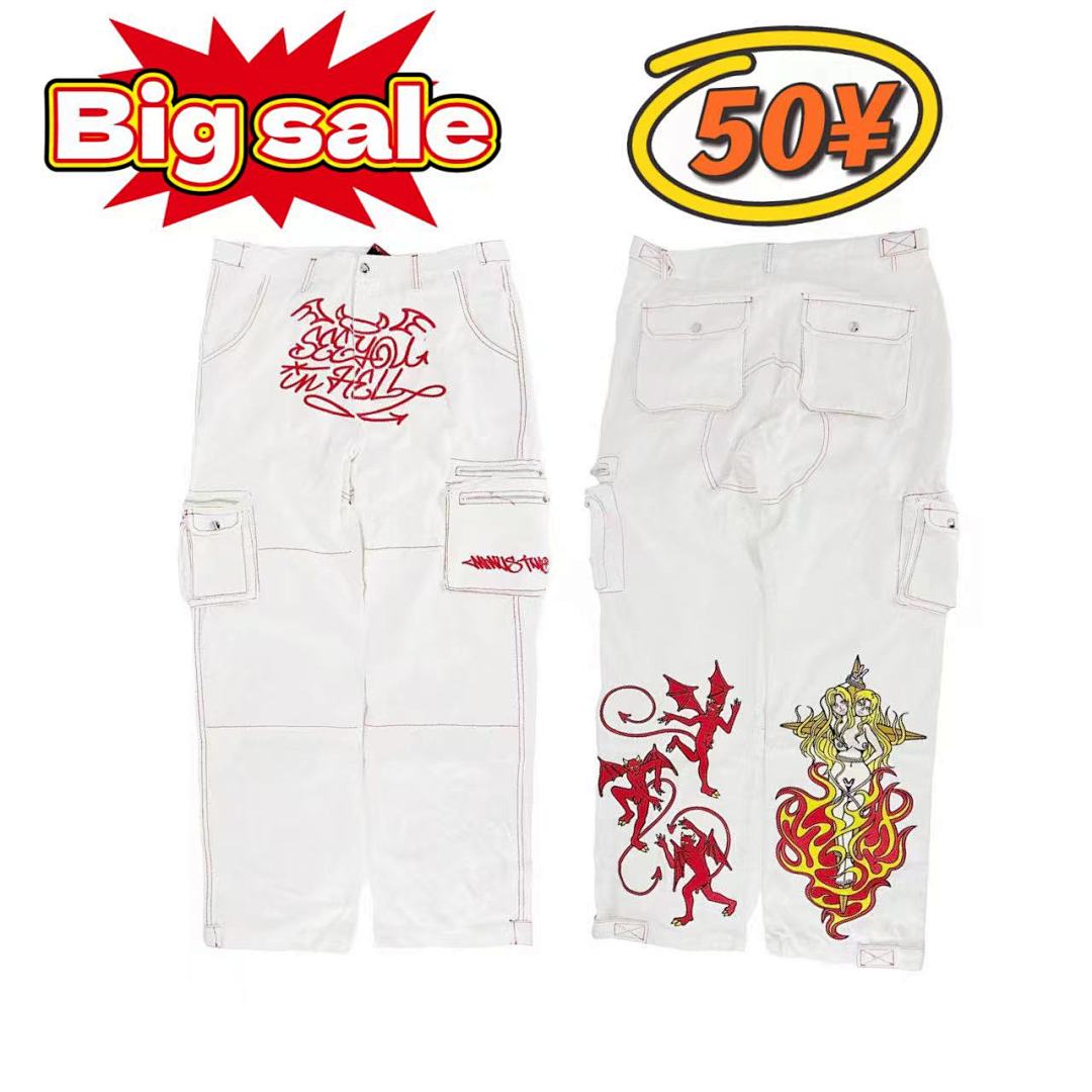 Minustwo cargo pants