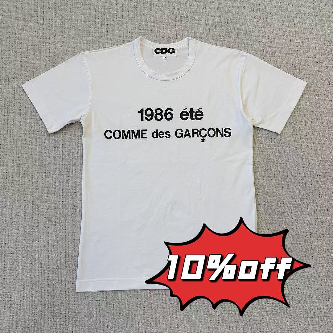 CDG 1986 comme des Tee