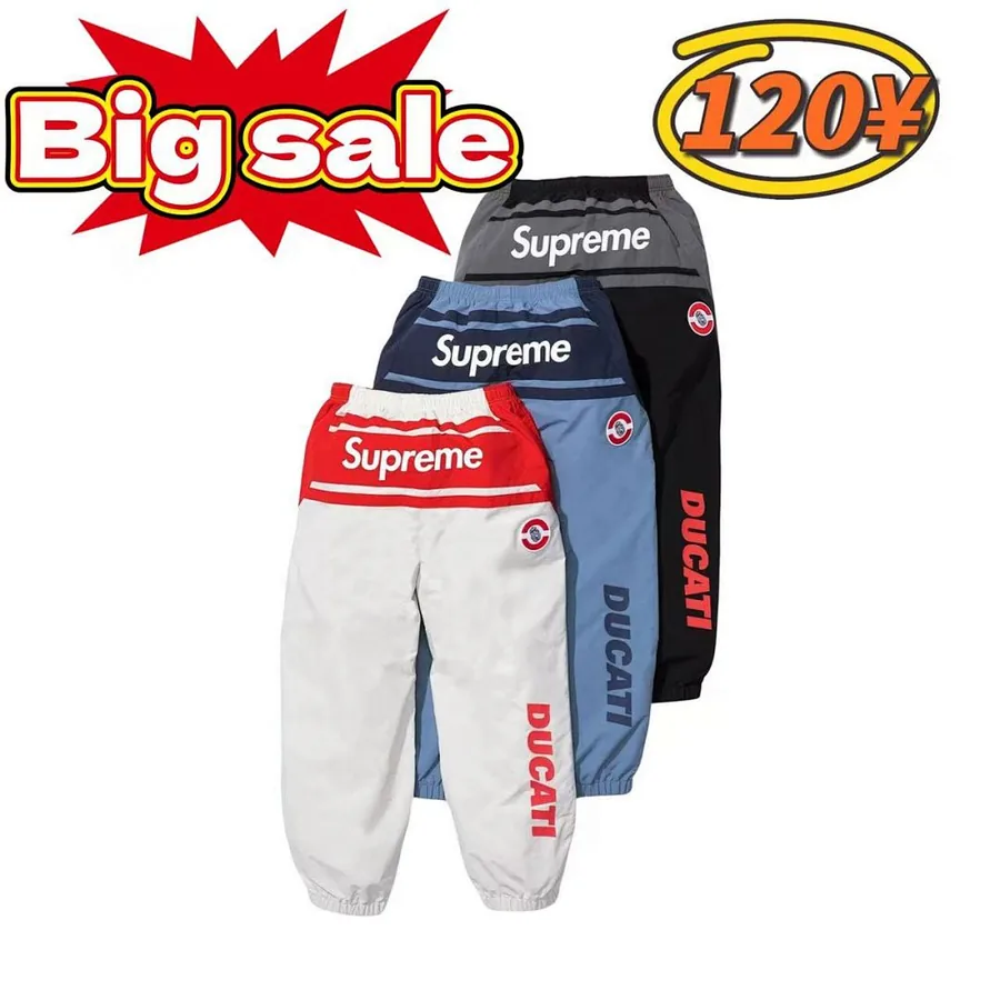 Supreme x Ducati Track Pants