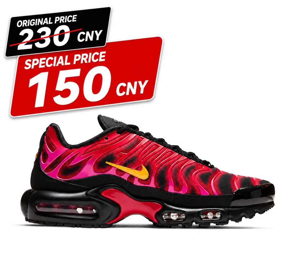 Nike Air Max Plus TN Red Flame
