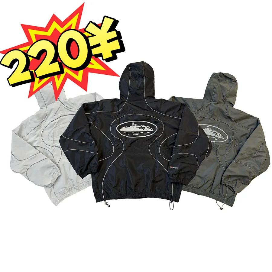 Corteiz Boat Print Windbreaker