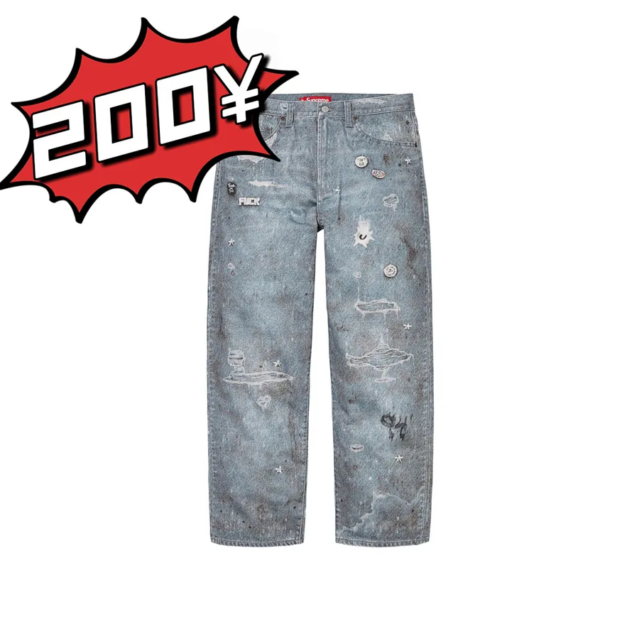 Sup HJR TROMPE L'OEIL LOOSE FIT JEANS