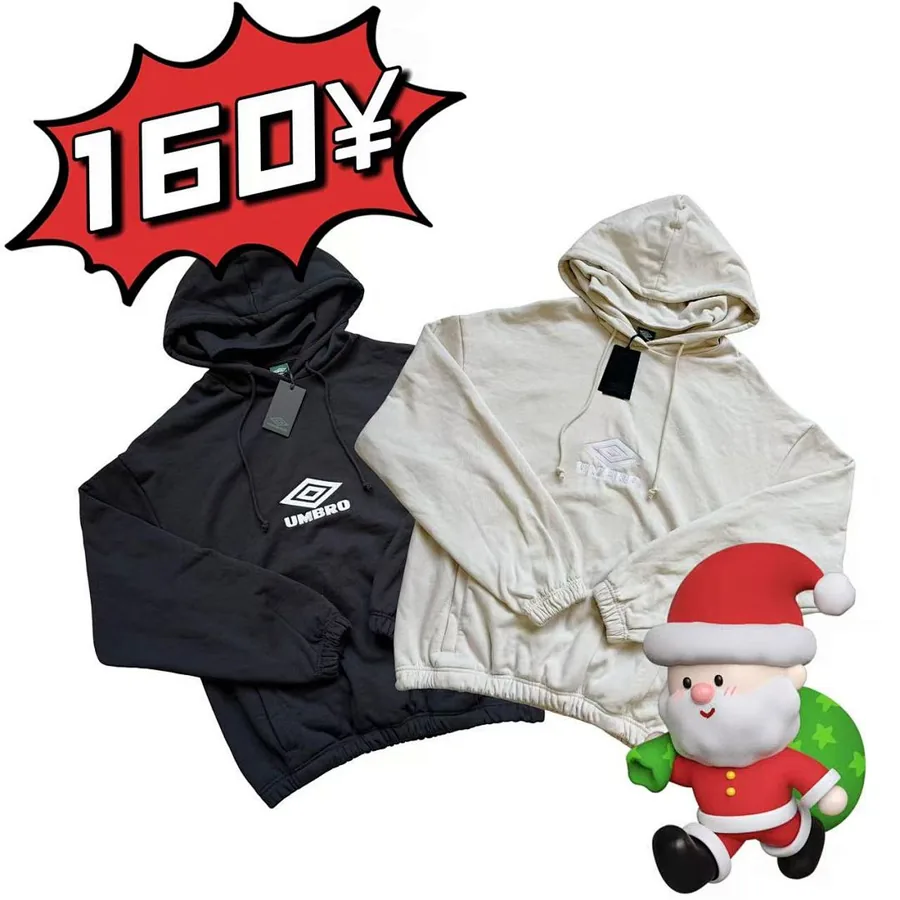 Umbro mask hoodie