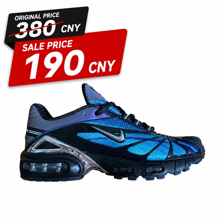 Nike Air Max Tailwind Sneakers